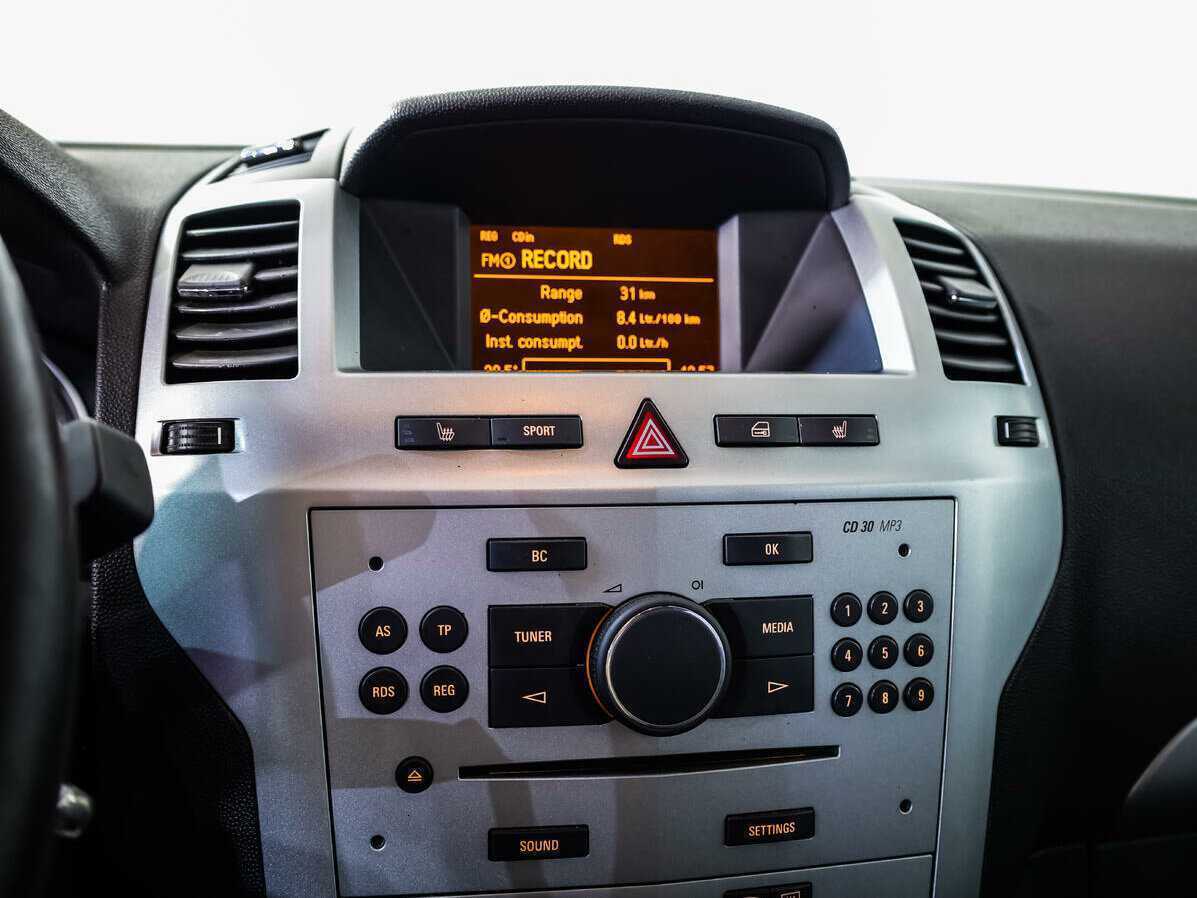 Купить Opel Zafira с пробегом. Фото: #12