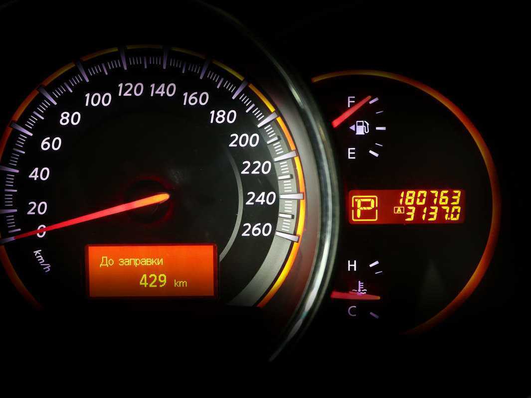 Купить Nissan Murano с пробегом. Фото: #10