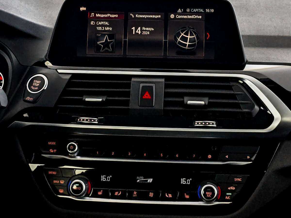 Купить BMW X4 с пробегом. Фото: #12