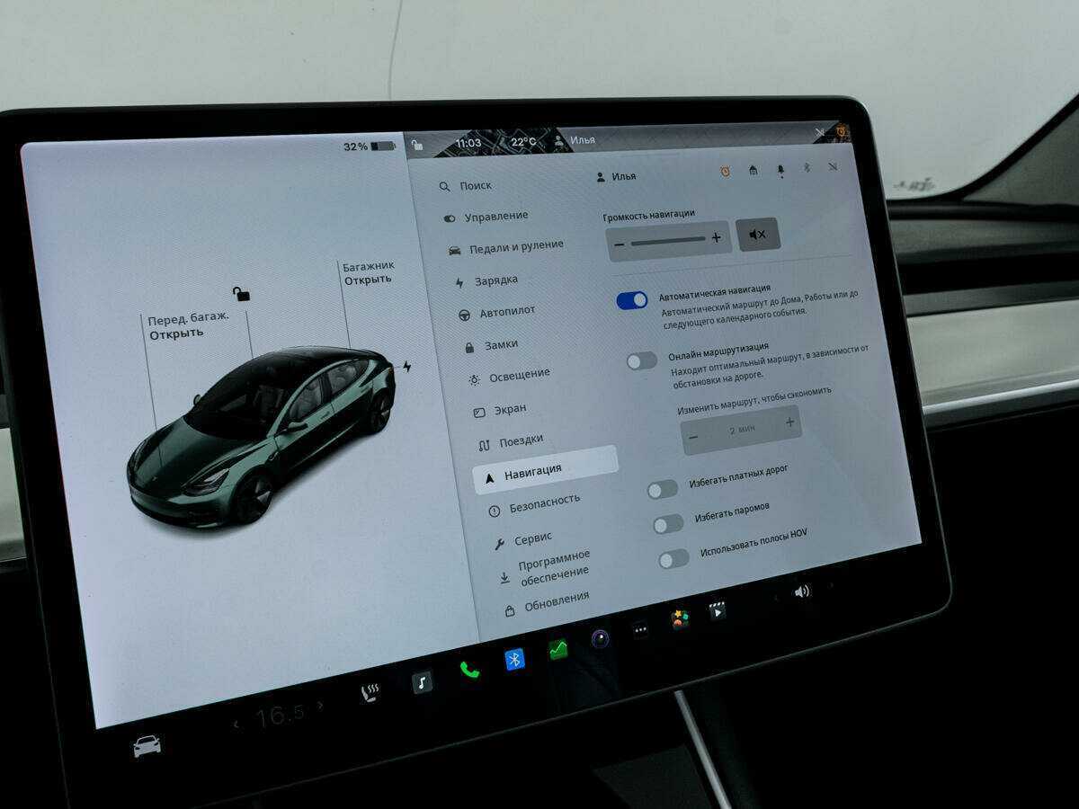 Купить Tesla Model 3 с пробегом. Фото: #14