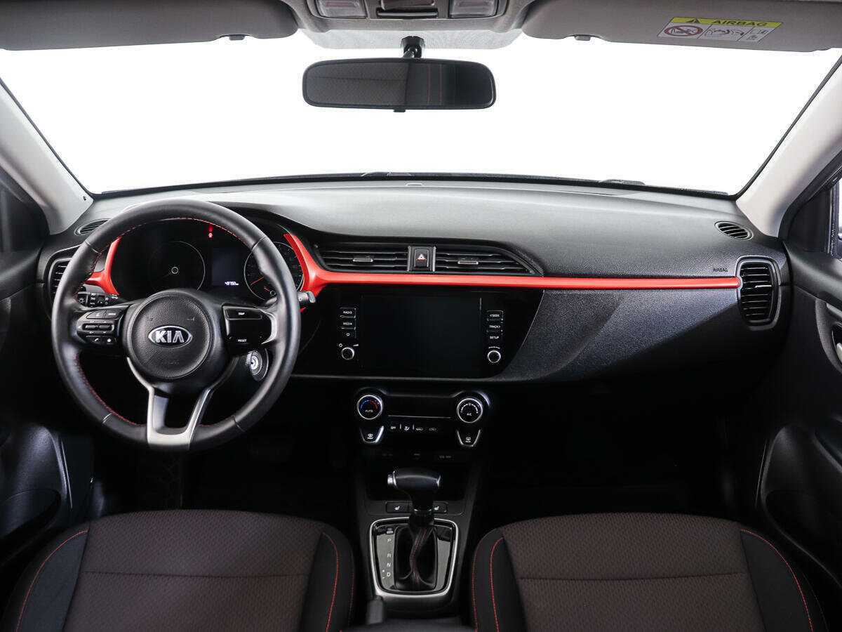 Купить Kia Rio с пробегом. Фото: #10