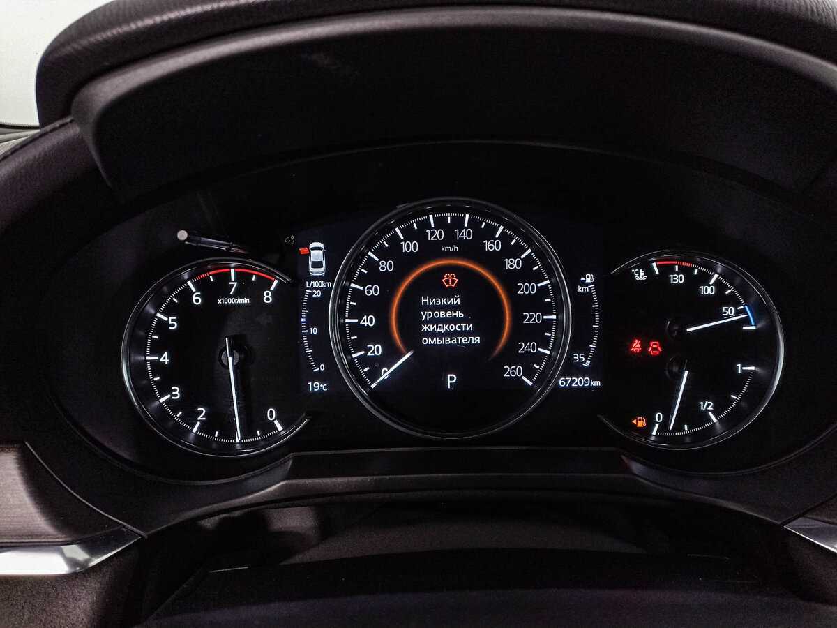 Купить Mazda 6 с пробегом. Фото: #12