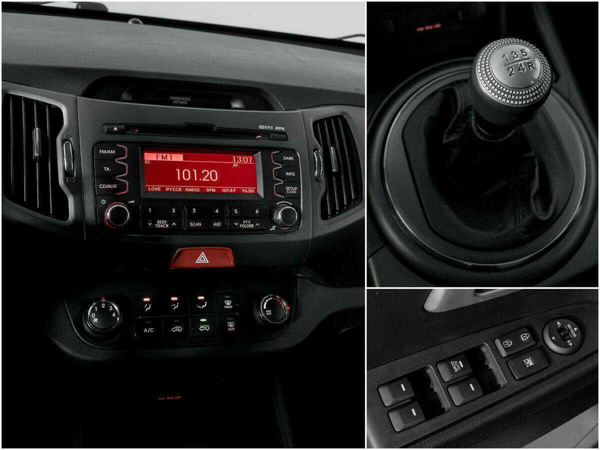 Купить Kia Sportage с пробегом. Фото: #12