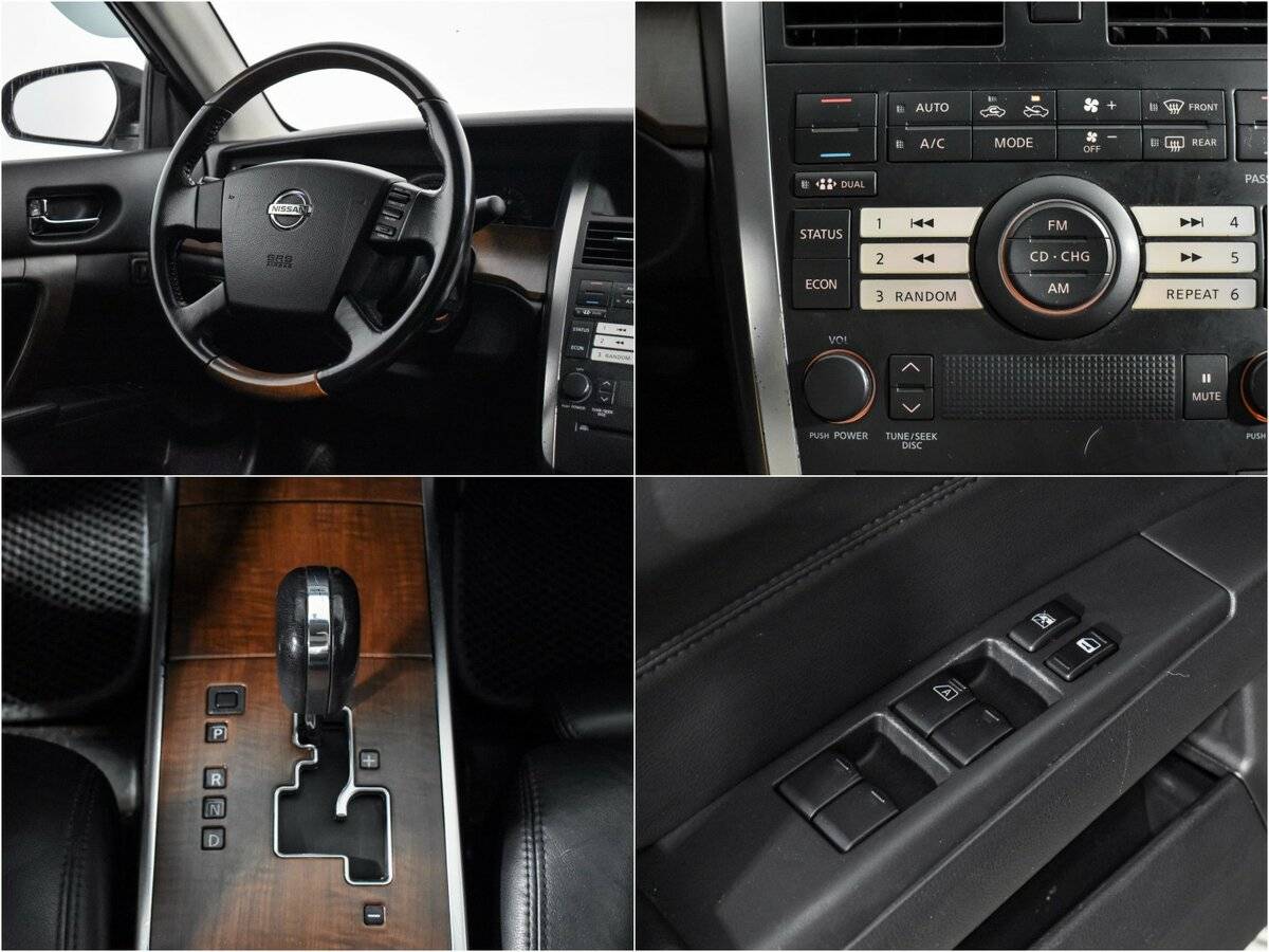 Купить Nissan Teana с пробегом. Фото: #13