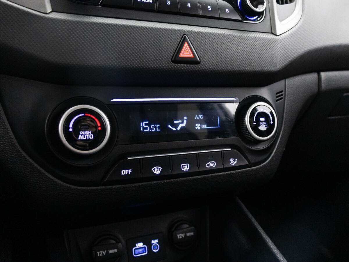 Купить Hyundai Creta с пробегом. Фото: #14