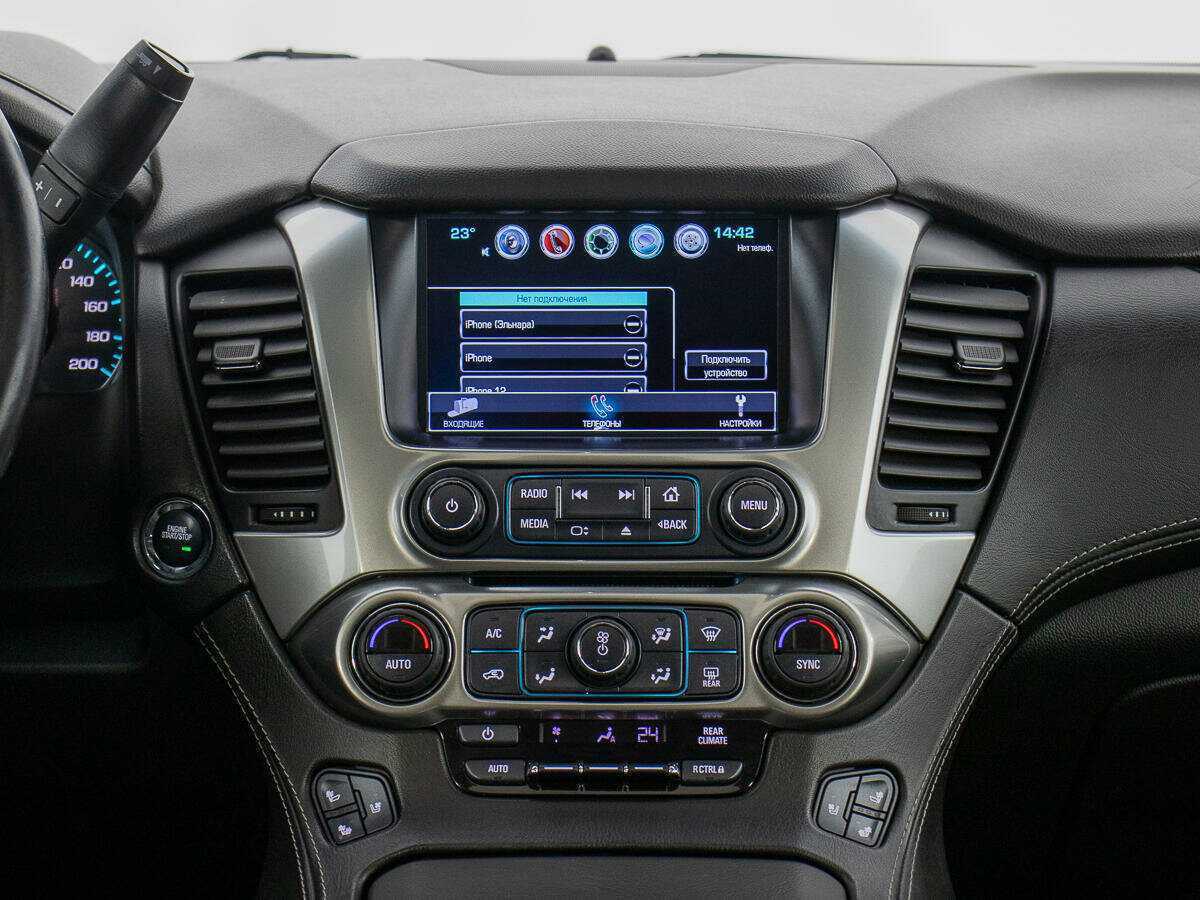 Купить Chevrolet Tahoe с пробегом. Фото: #14