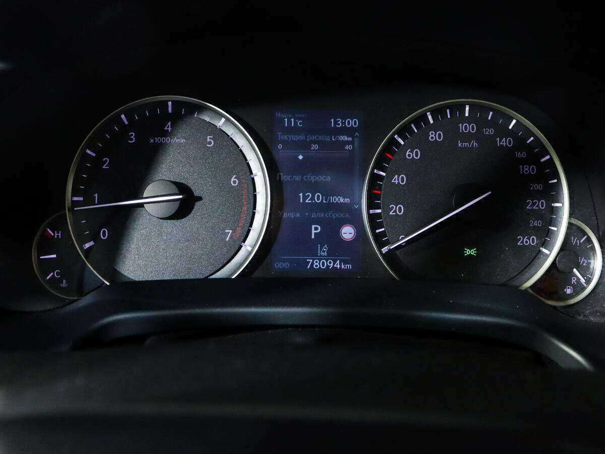Купить Lexus RX с пробегом. Фото: #10