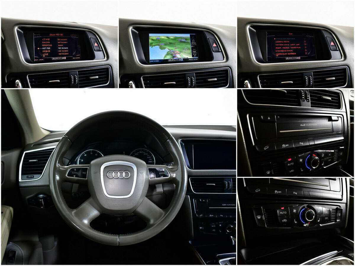 Купить Audi Q5 с пробегом. Фото: #13