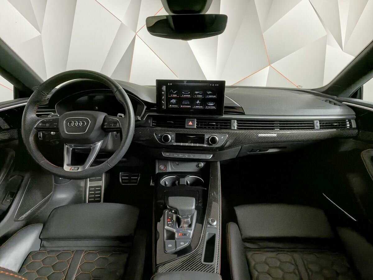 Купить Audi RS 5 с пробегом. Фото: #9