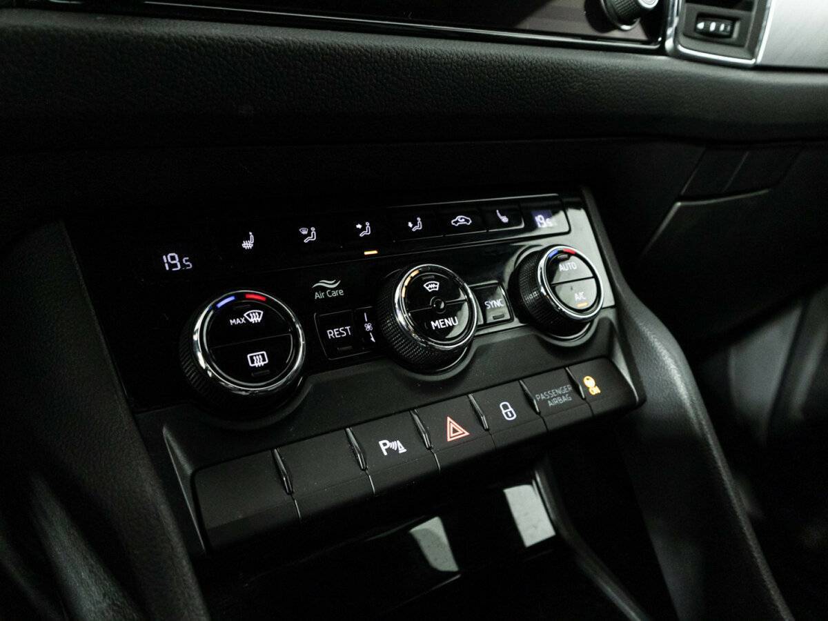 Купить Skoda Kodiaq с пробегом. Фото: #17