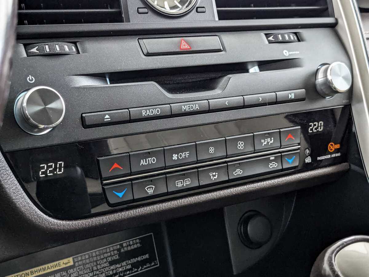 Купить Lexus RX с пробегом. Фото: #16