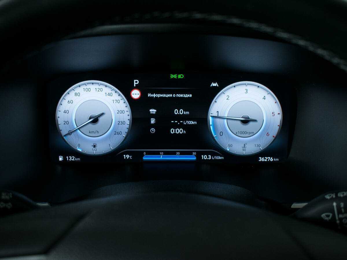 Купить Hyundai Santa Fe с пробегом. Фото: #10