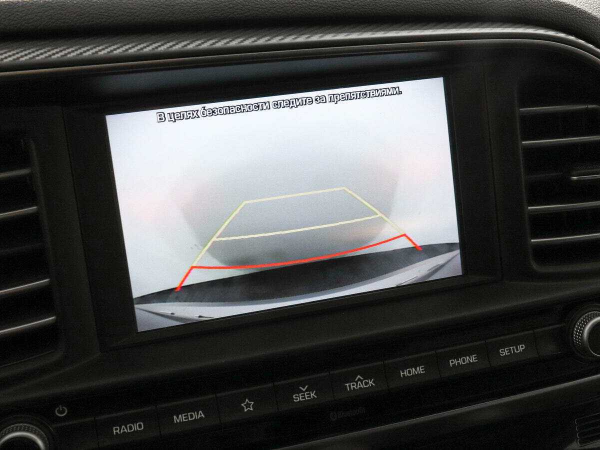 Купить Hyundai Elantra с пробегом. Фото: #12