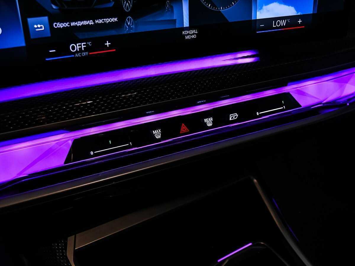 Купить BMW 7 серии с пробегом. Фото: #20