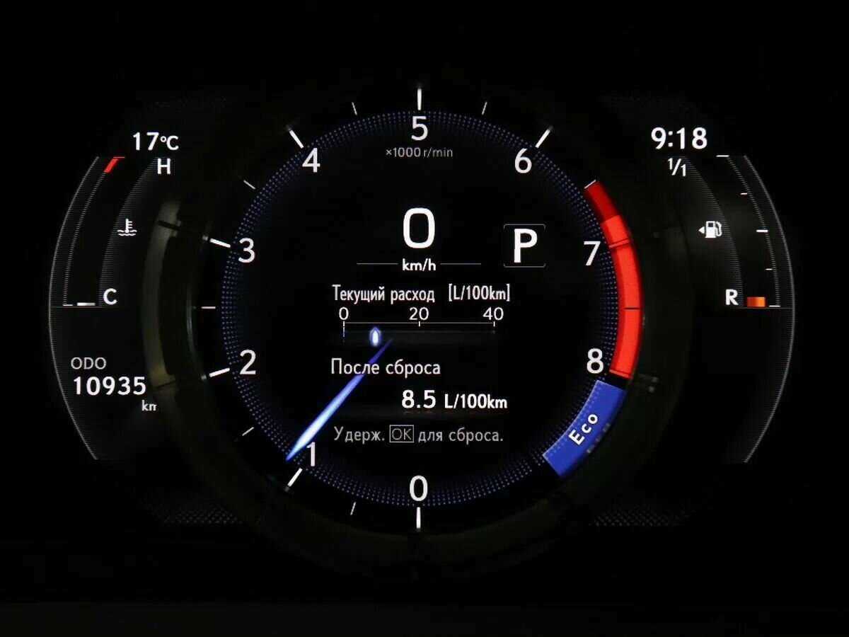 Купить Lexus ES с пробегом. Фото: #18