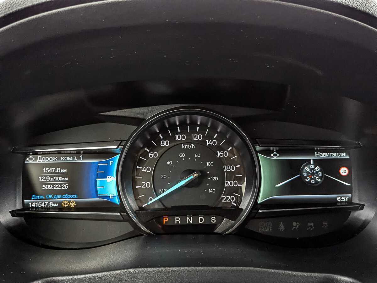Купить Ford Explorer с пробегом. Фото: #15