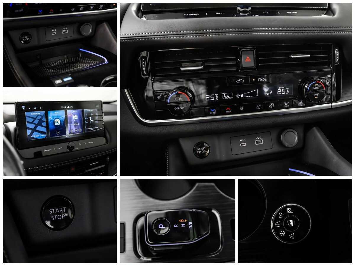 Купить Nissan X-Trail с пробегом. Фото: #19