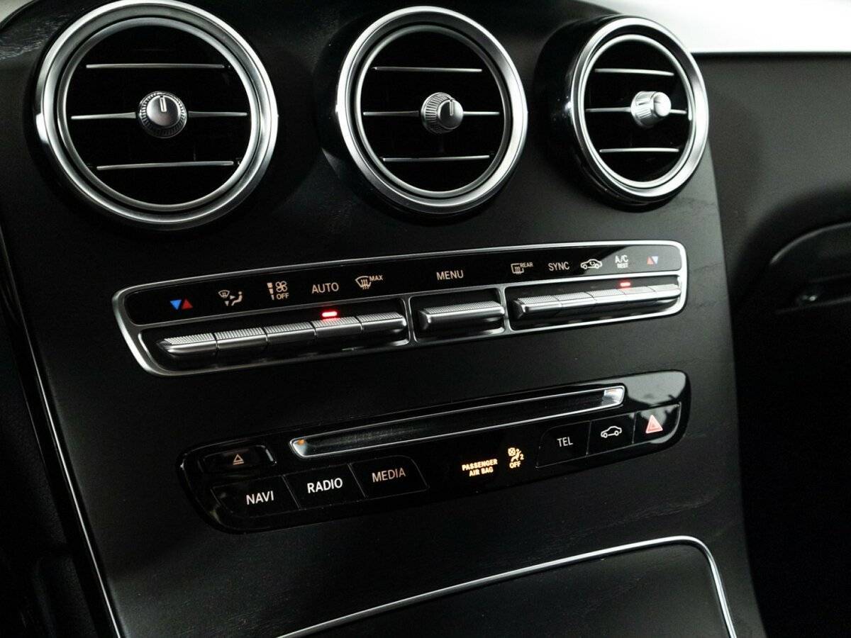 Купить Mercedes-Benz GLC Coupe с пробегом. Фото: #19