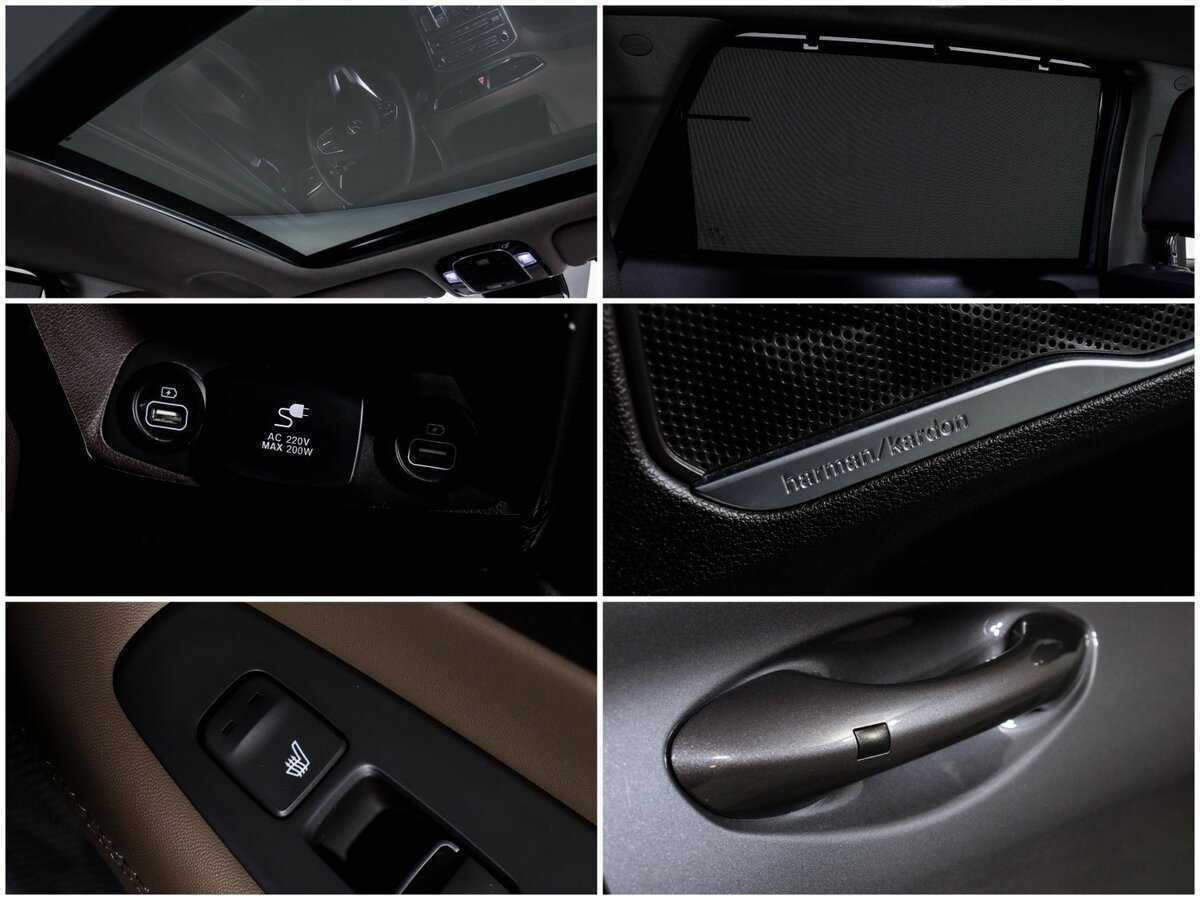 Купить Hyundai Santa Fe с пробегом. Фото: #21