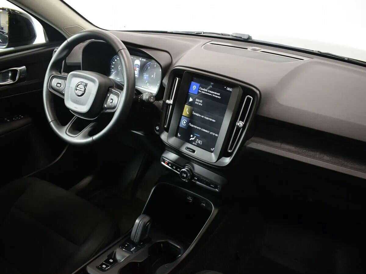 Купить Volvo XC40 с пробегом. Фото: #11