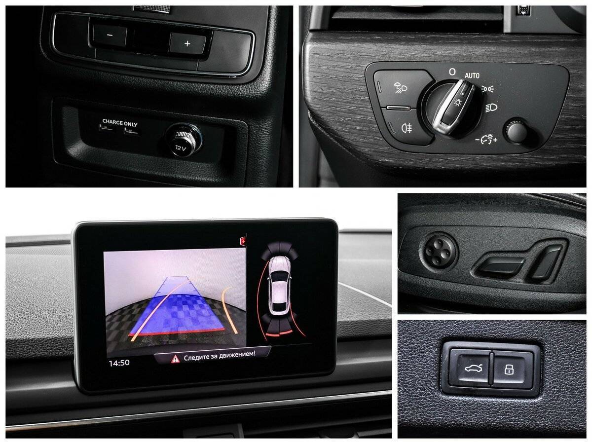Купить Audi A5 с пробегом. Фото: #16