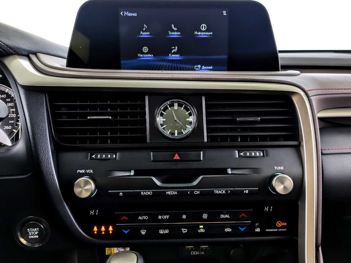 Купить Lexus RX с пробегом. Фото: #14