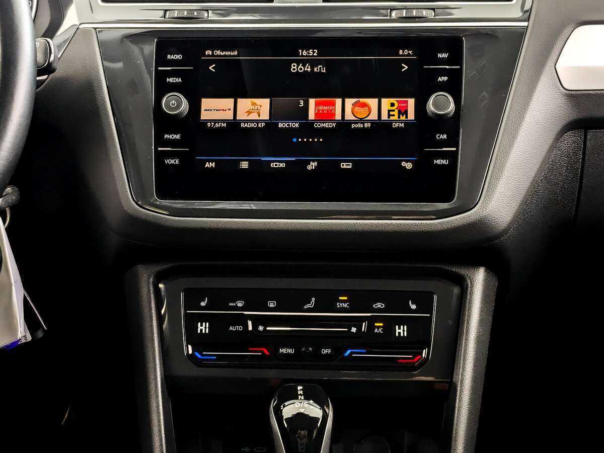 Купить Volkswagen Tiguan с пробегом. Фото: #12