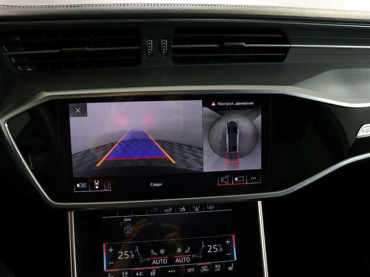 Купить Audi A7 с пробегом. Фото: #11