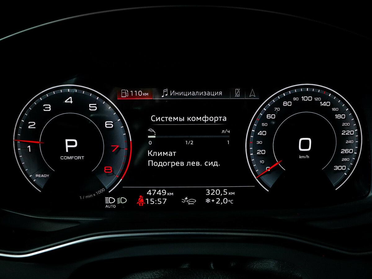 Купить Audi A7 с пробегом. Фото: #10