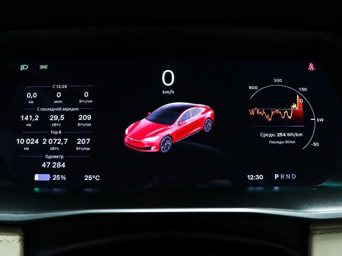 Купить Tesla Model S с пробегом. Фото: #10