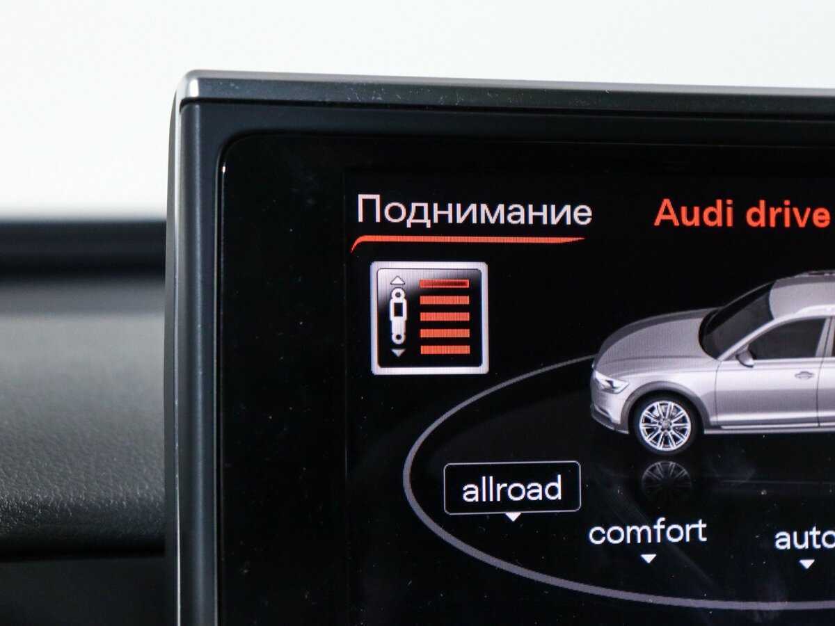 Купить Audi A6 allroad с пробегом. Фото: #31