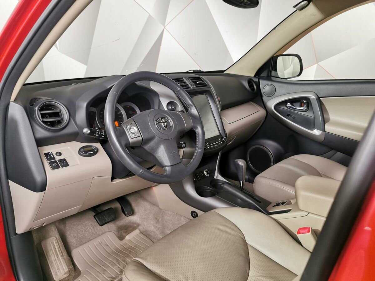 Купить Toyota RAV4 с пробегом. Фото: #13