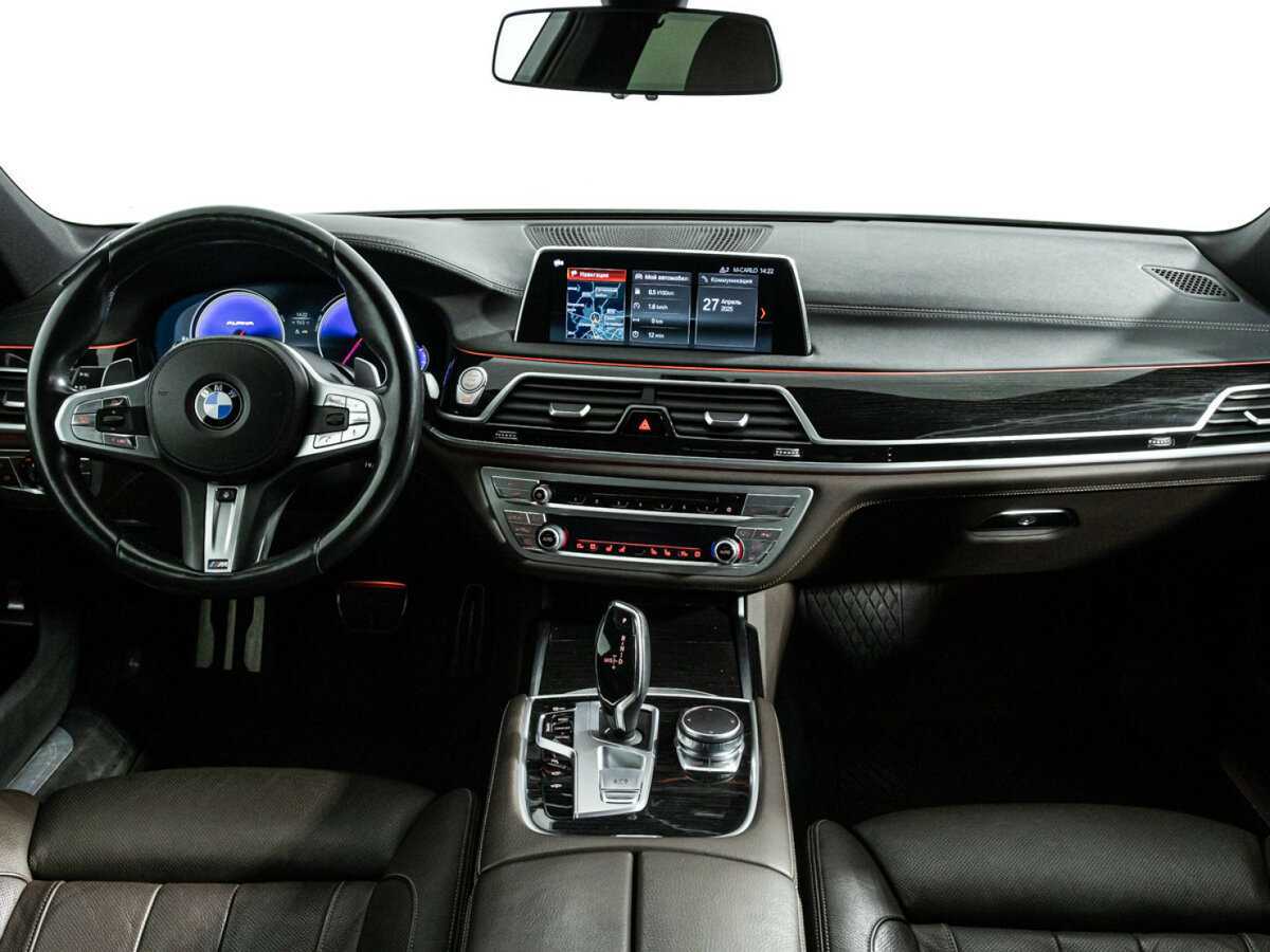 Купить BMW 7 серии с пробегом. Фото: #12