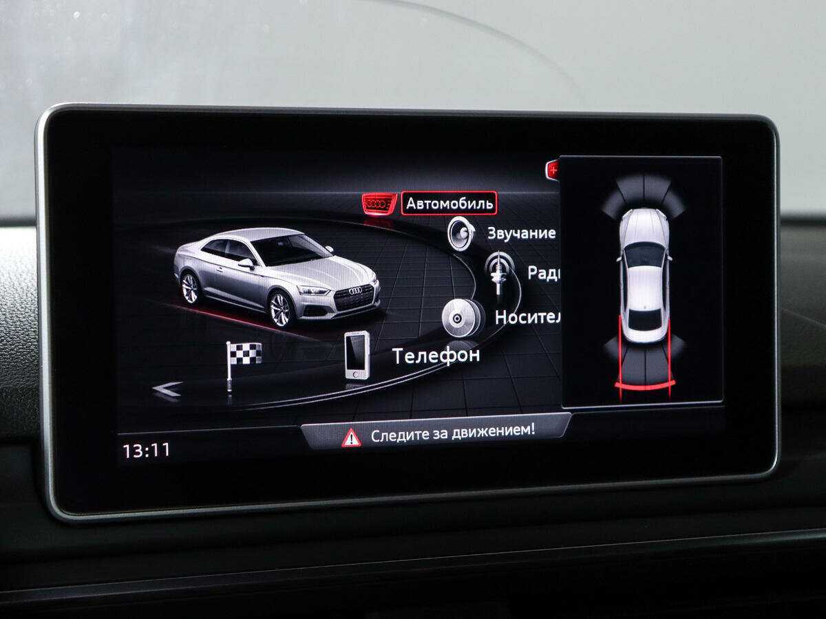Купить Audi A5 с пробегом. Фото: #10