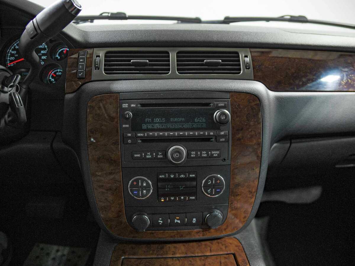 Купить Chevrolet Tahoe с пробегом. Фото: #9