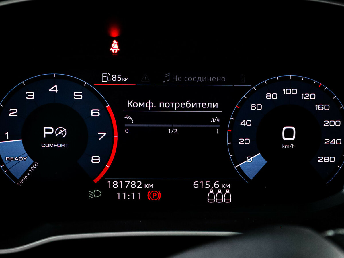 Купить Audi Q3 Sportback с пробегом. Фото: #8