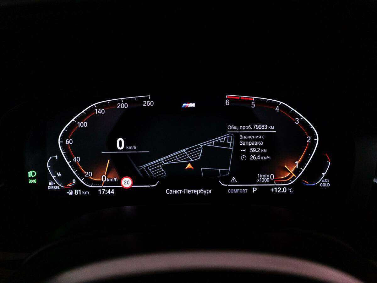 Купить BMW 5 серии с пробегом. Фото: #11