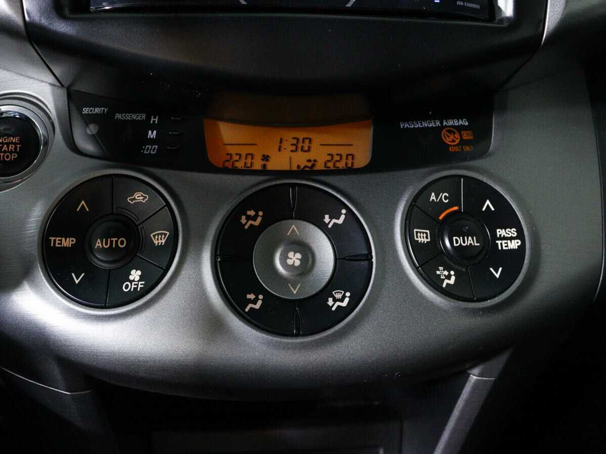 Купить Toyota RAV4 с пробегом. Фото: #15