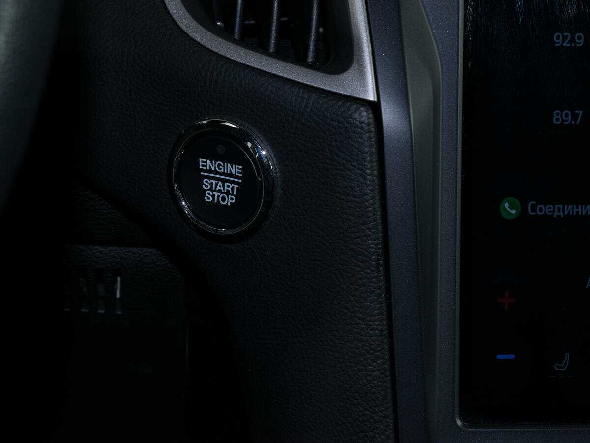 Купить Ford Edge с пробегом. Фото: #16