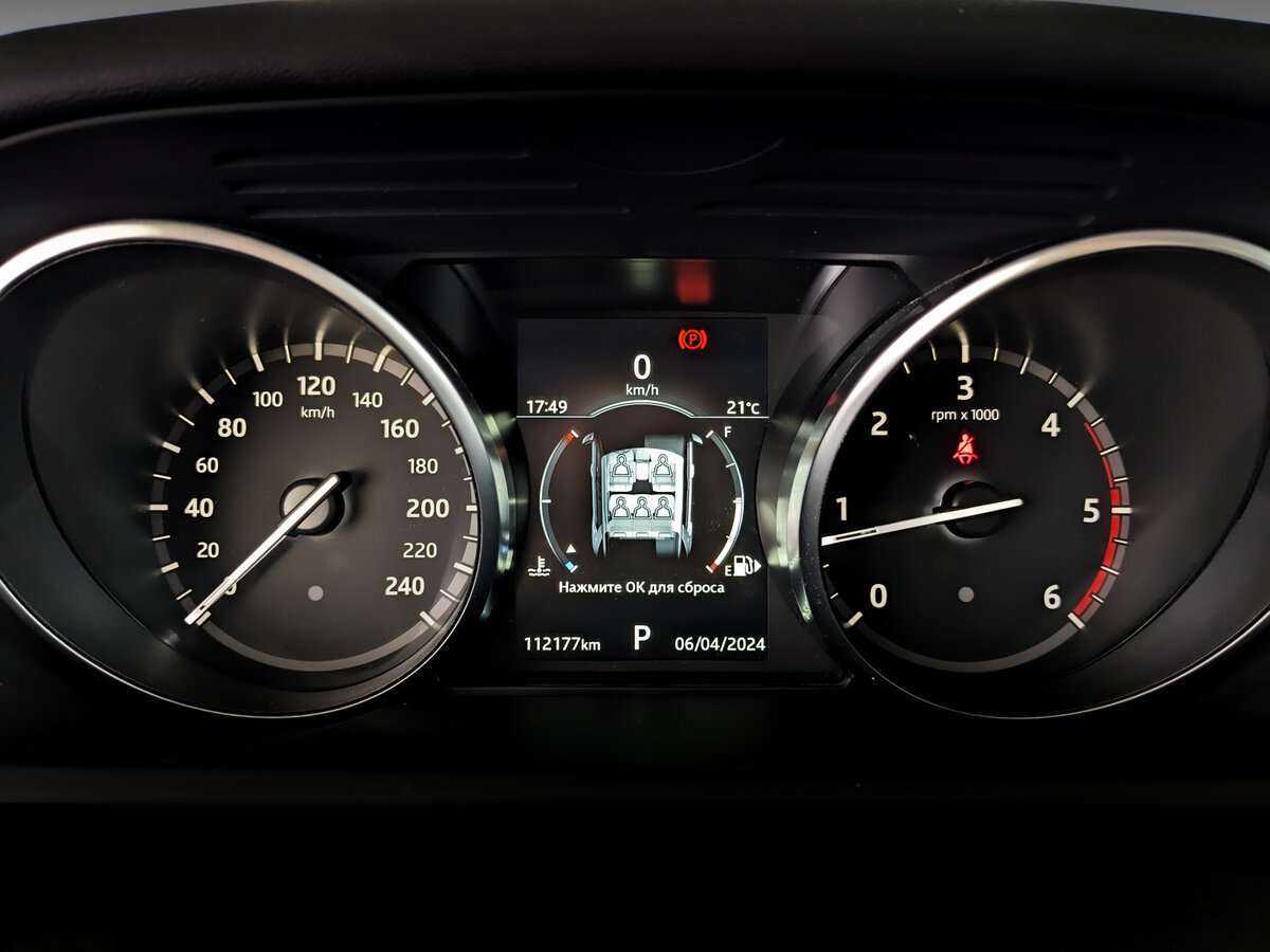 Купить Land Rover Discovery с пробегом. Фото: #8