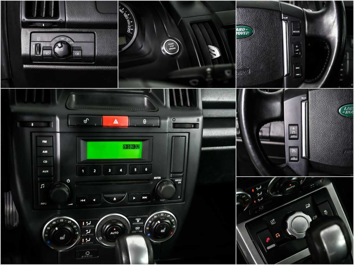 Купить Land Rover Freelander с пробегом. Фото: #13
