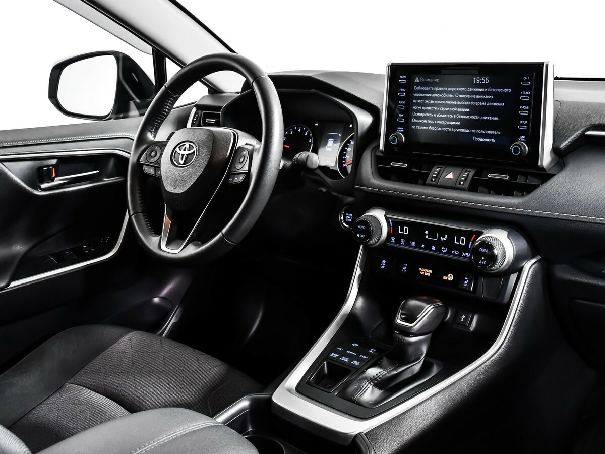 Купить Toyota RAV4 с пробегом. Фото: #8