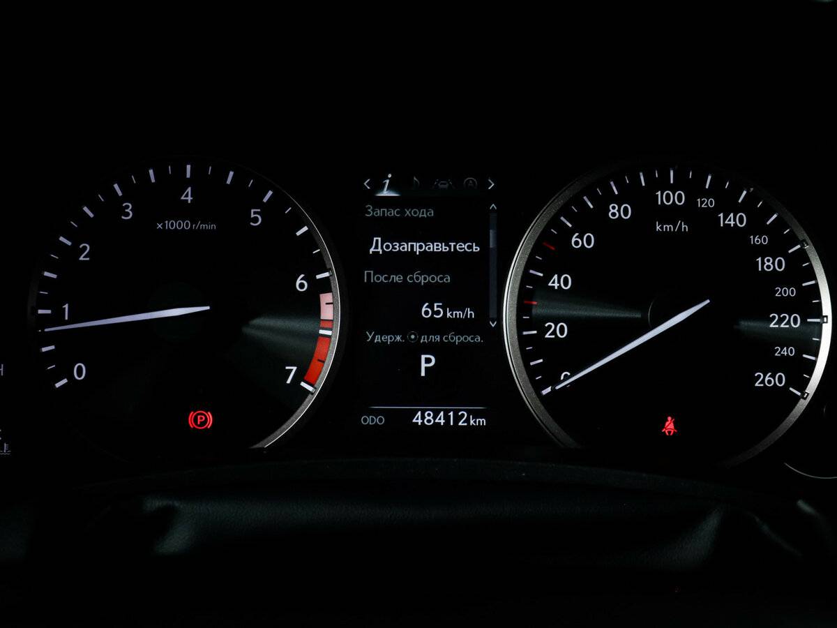 Купить Lexus NX с пробегом. Фото: #8