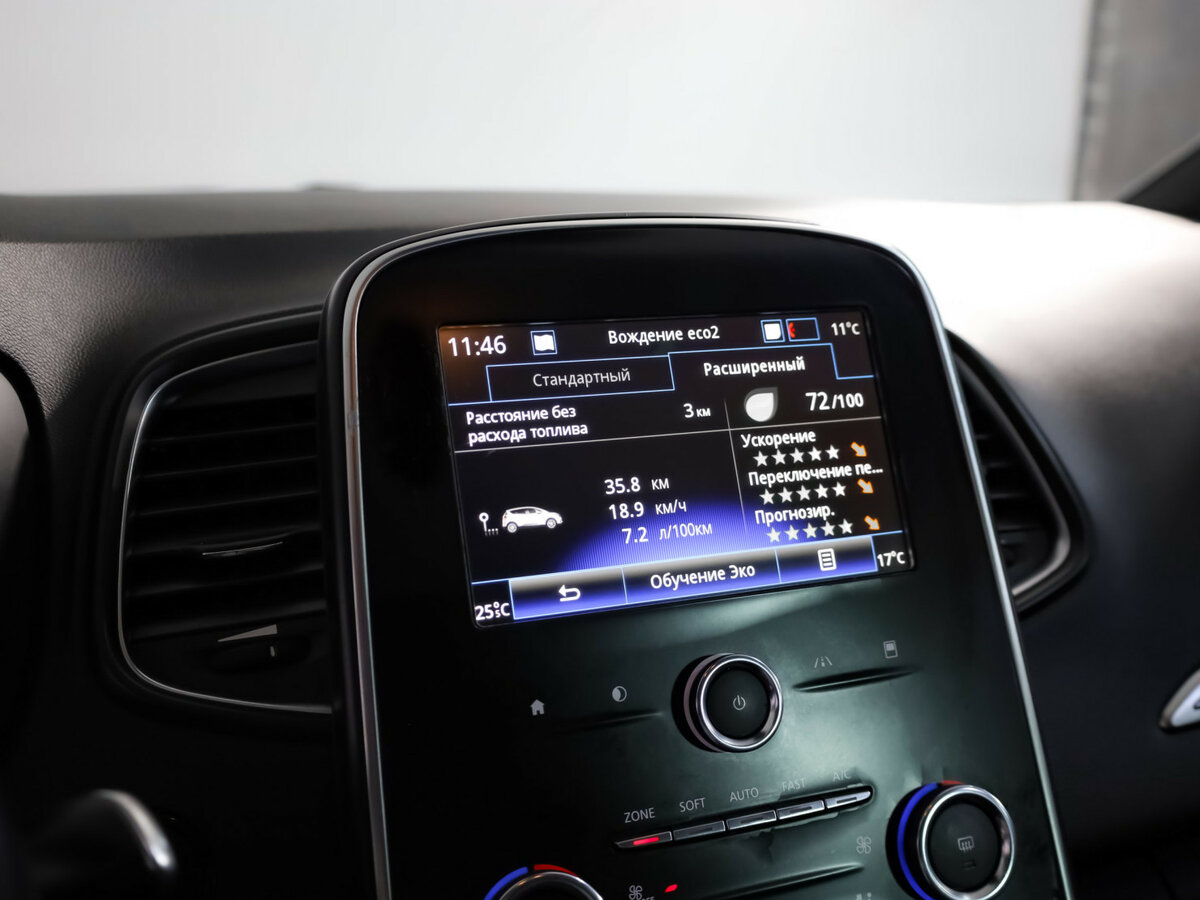 Купить Renault Scenic с пробегом. Фото: #9