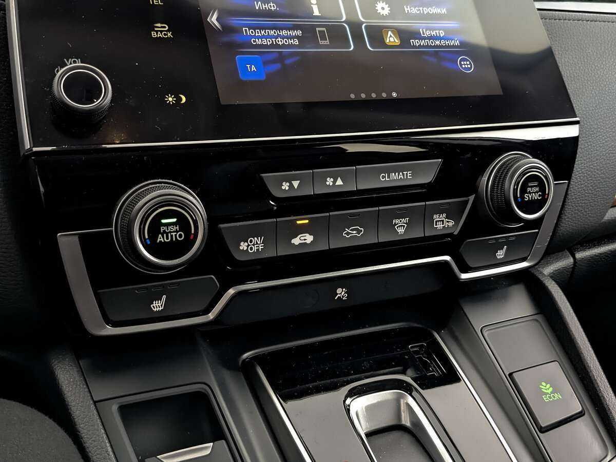 Купить Honda CR-V с пробегом. Фото: #21