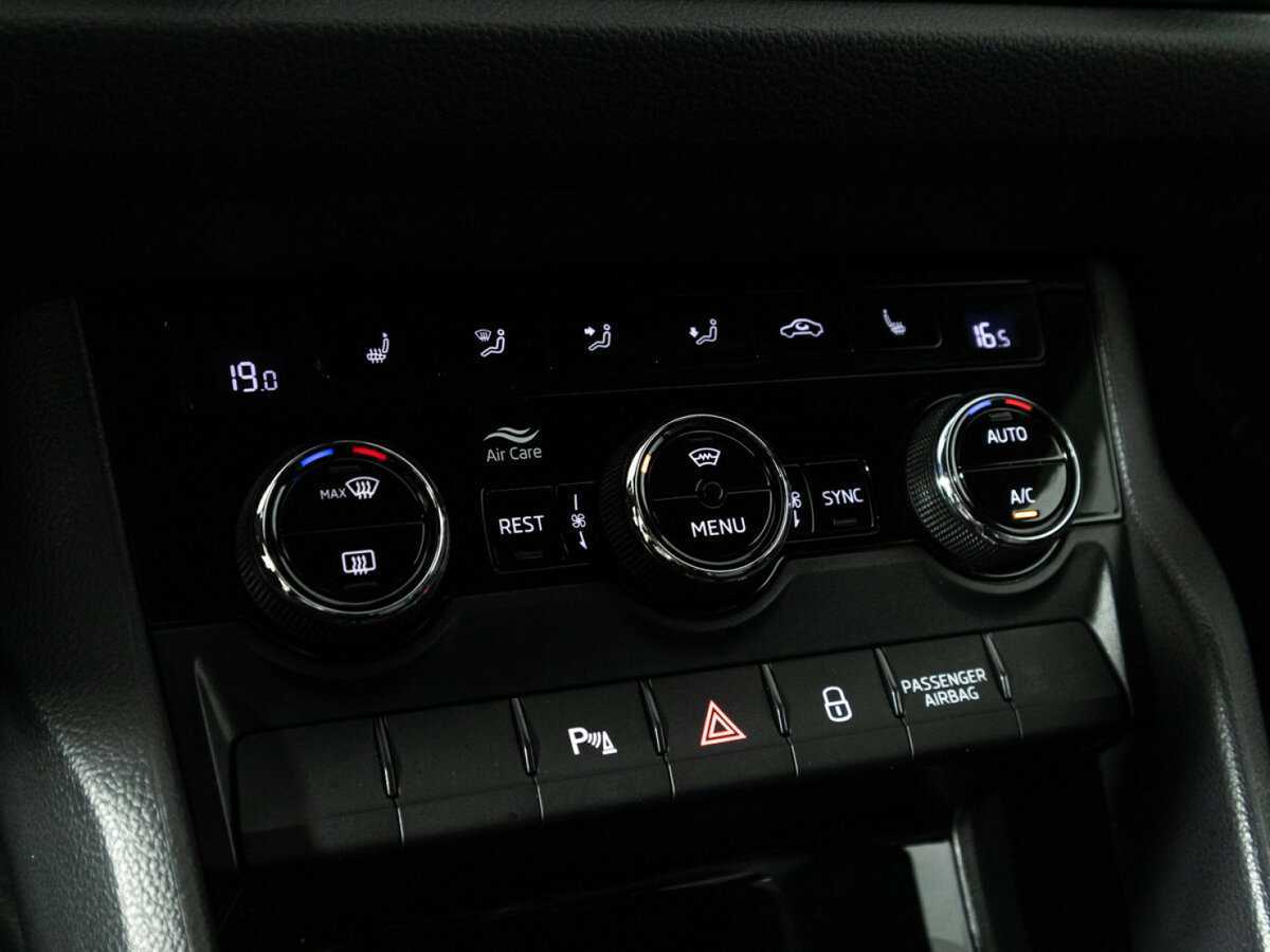 Купить Skoda Kodiaq с пробегом. Фото: #18