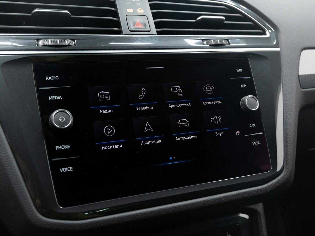 Купить Volkswagen Tiguan с пробегом. Фото: #19