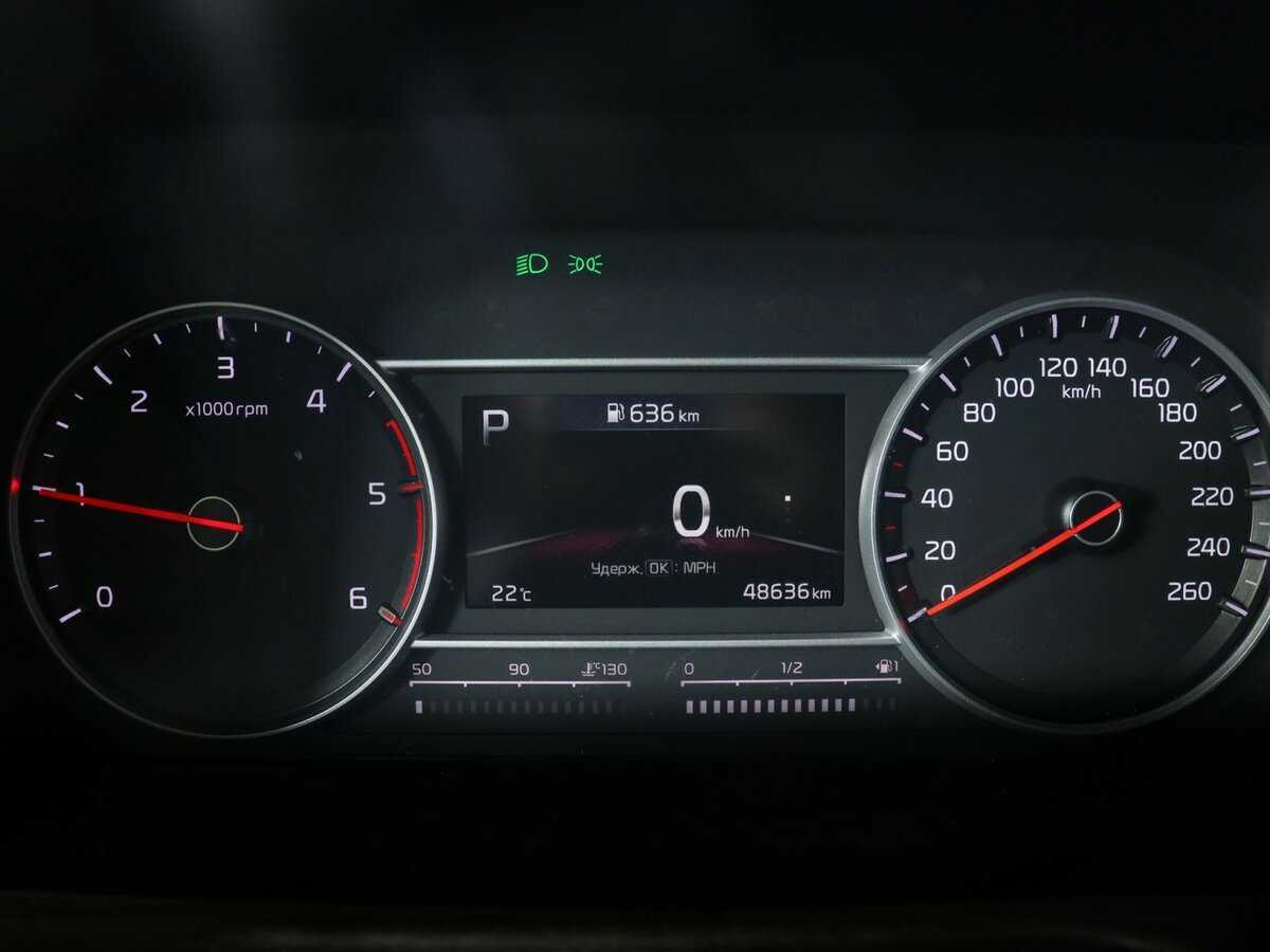 Купить Kia Sorento с пробегом. Фото: #7