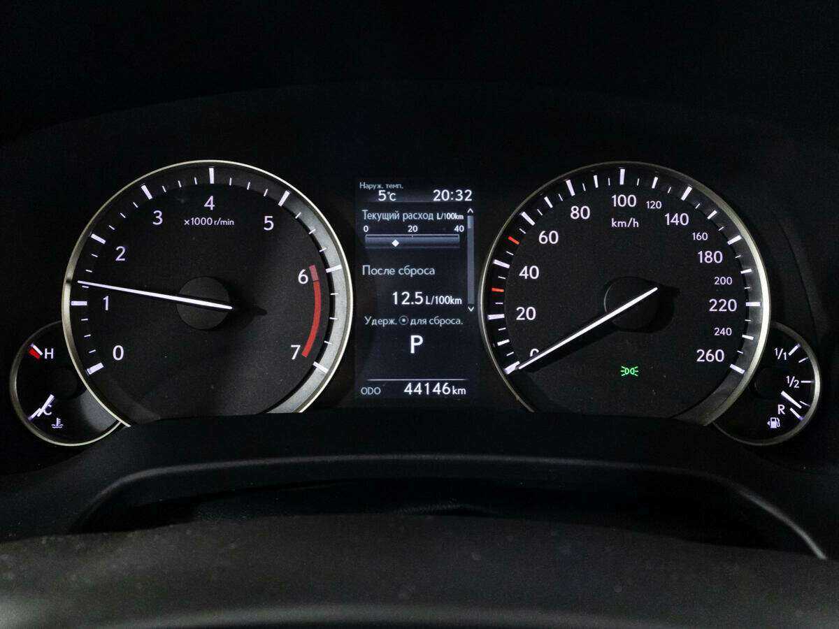 Купить Lexus RX с пробегом. Фото: #11