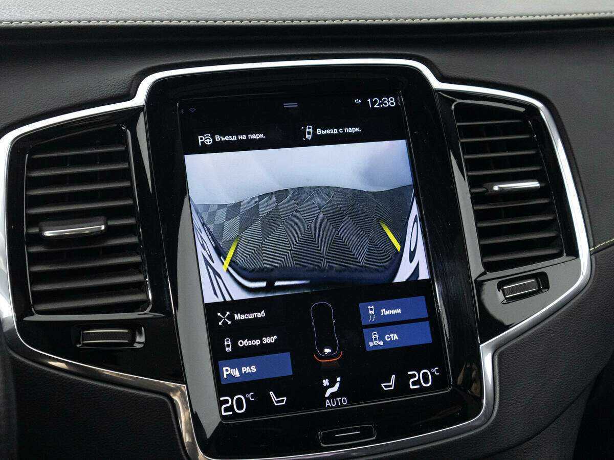 Купить Volvo XC90 с пробегом. Фото: #18